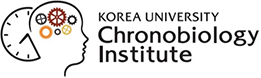 고려대학교 시간생물학연구소